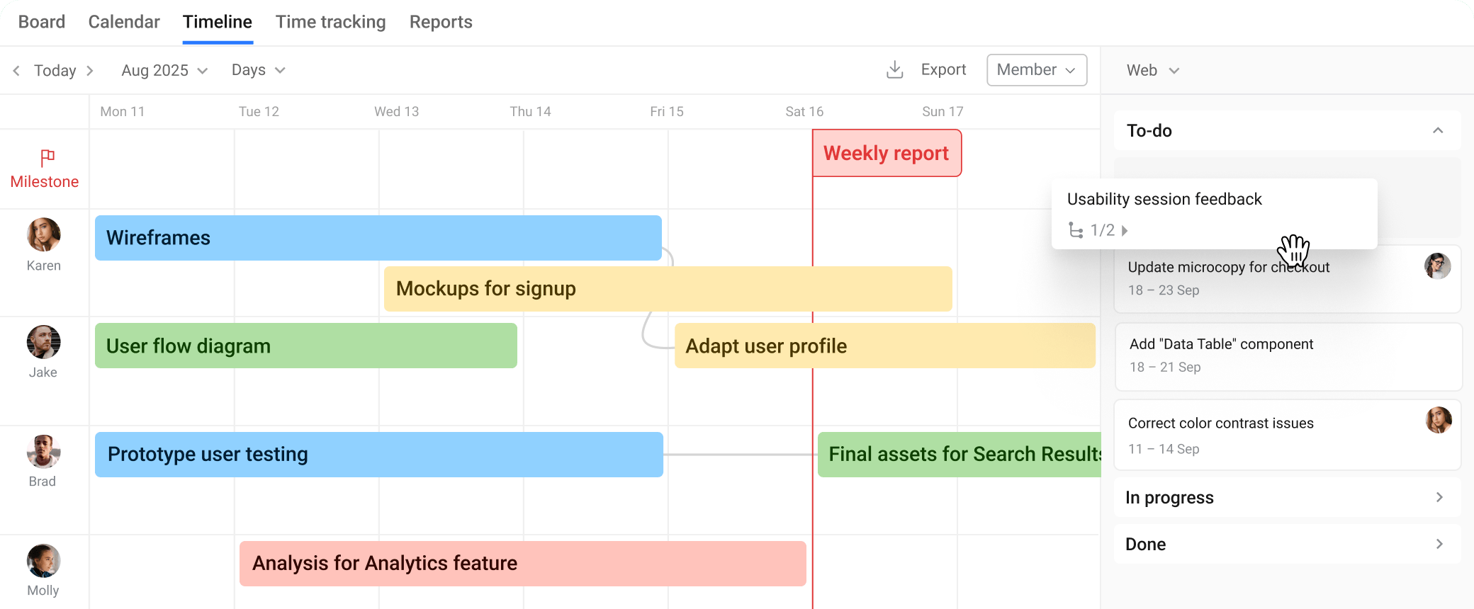 trello_design
