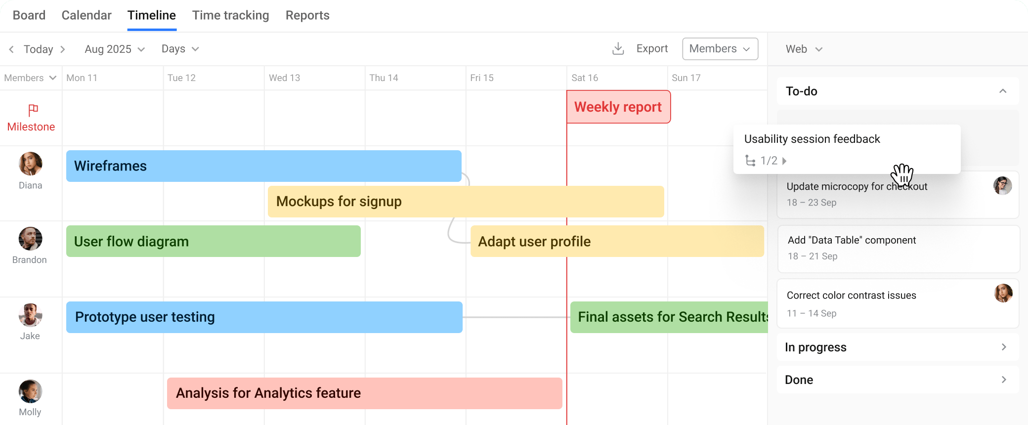 trello_design